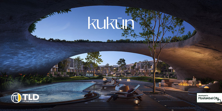 Kukun 1