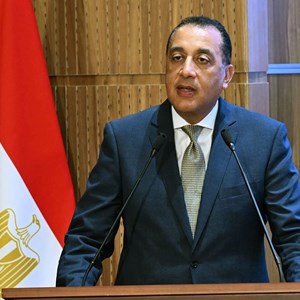MIDAR, Majid Al Futtaim Partnership 1