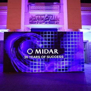 MIDAR 20th Anniversary, EGP 200B Investments 1