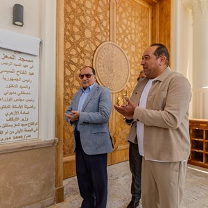 MIDAR Inaugurates Al Moez Mosque in "Mostakbal City" 9