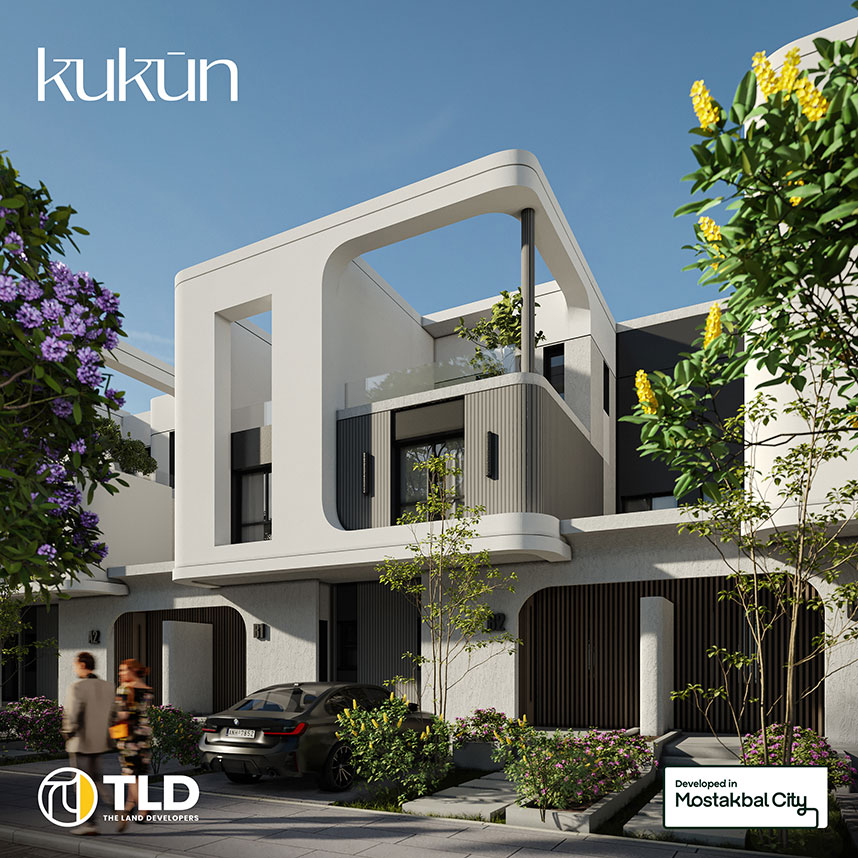 Kukun 7