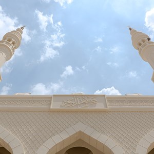 MIDAR Inaugurates Al Moez Mosque in "Mostakbal City" 2