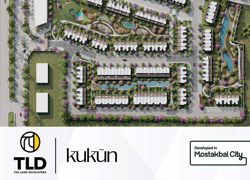 Kukun